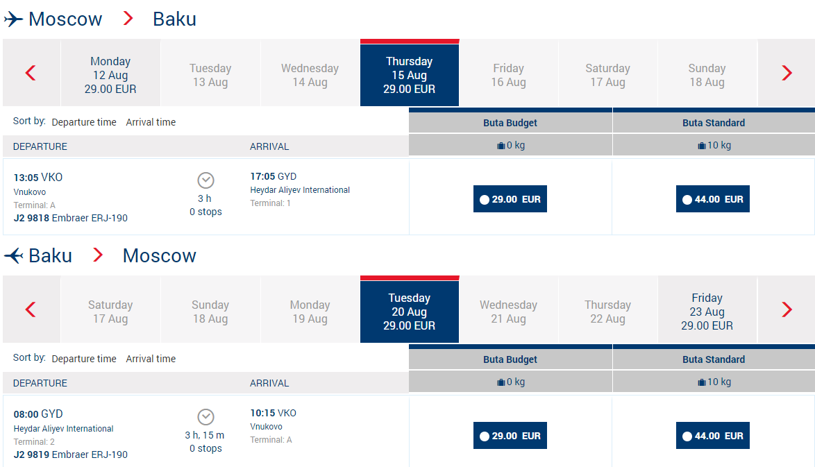 Азербайджан билеты на самолет туда москва цены цена авиабилета из казани в душанбе